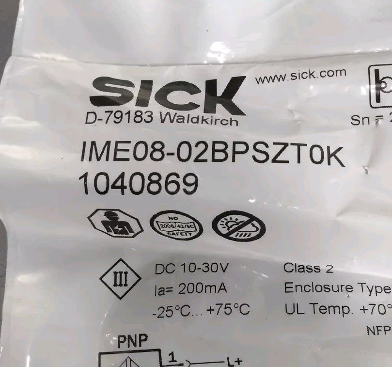 47788537