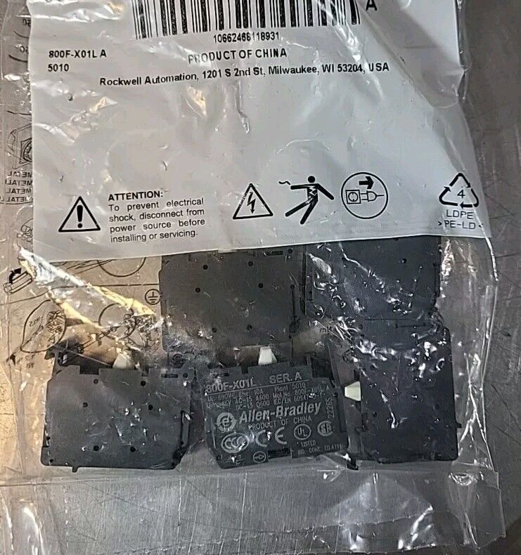 44550869