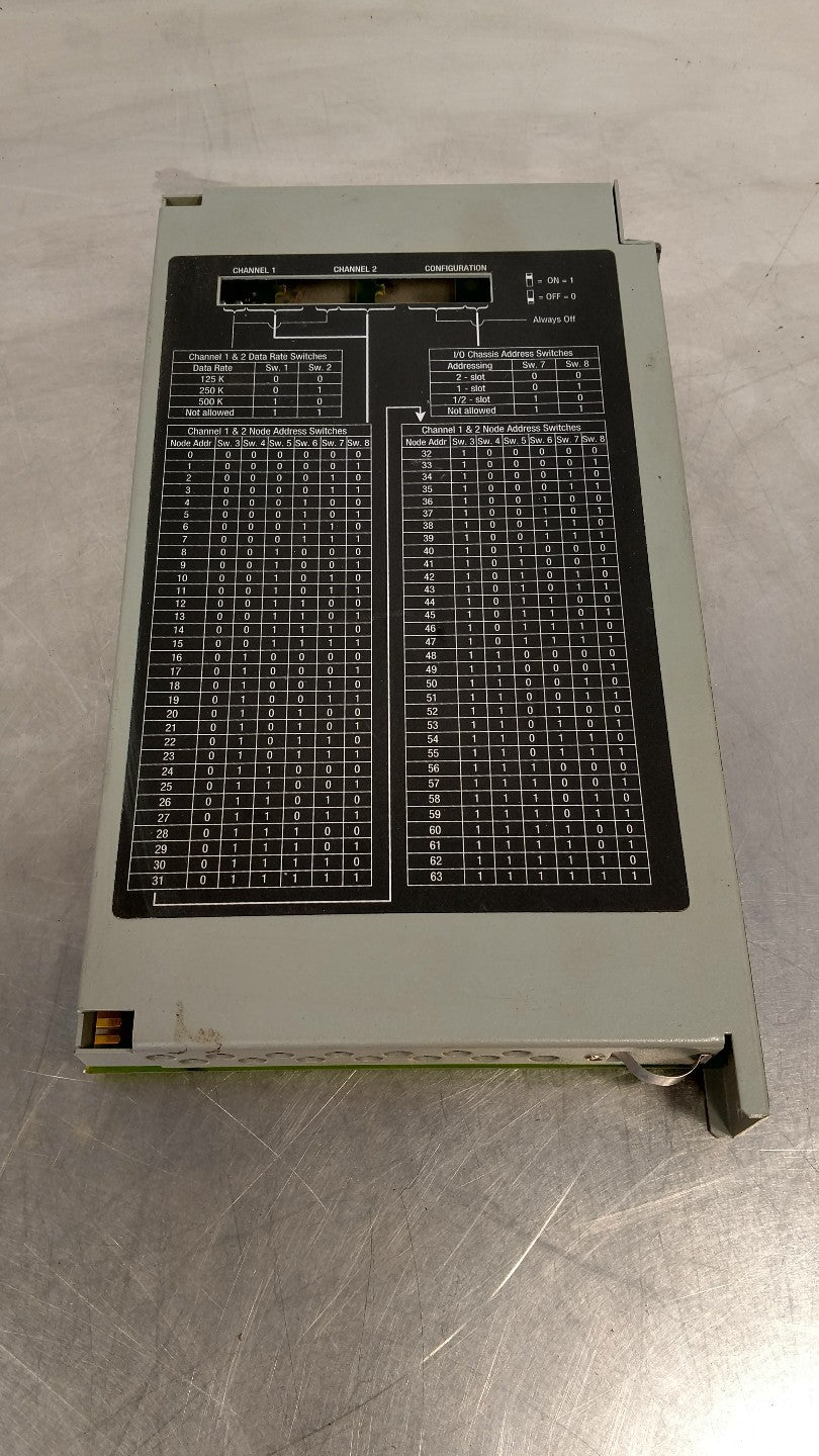 47326817