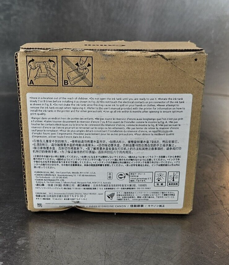 Canon PFI-110C Cyan 160ml Ink Tank                                      (BIN645)