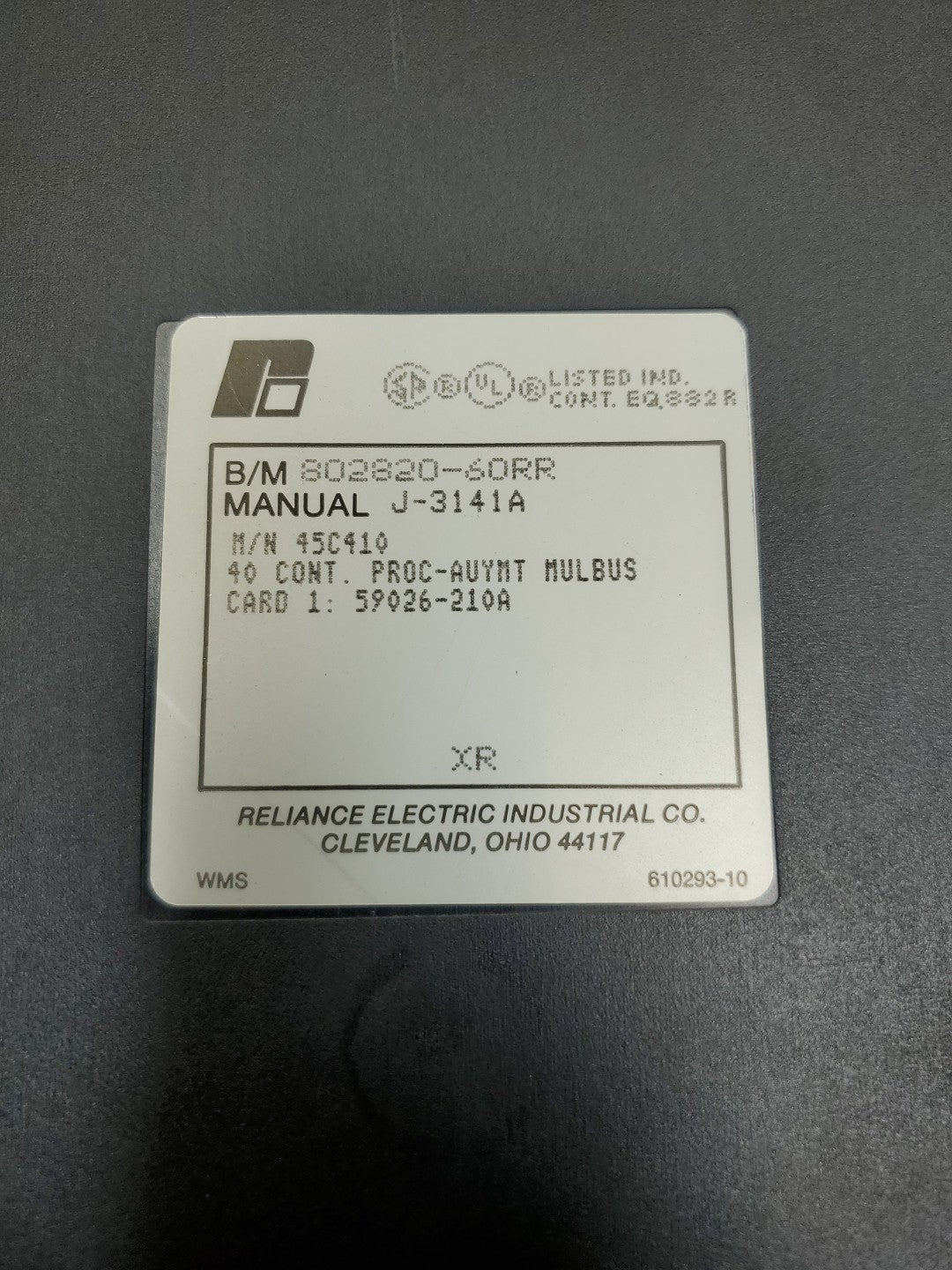 47392856