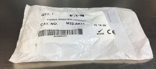 47577243