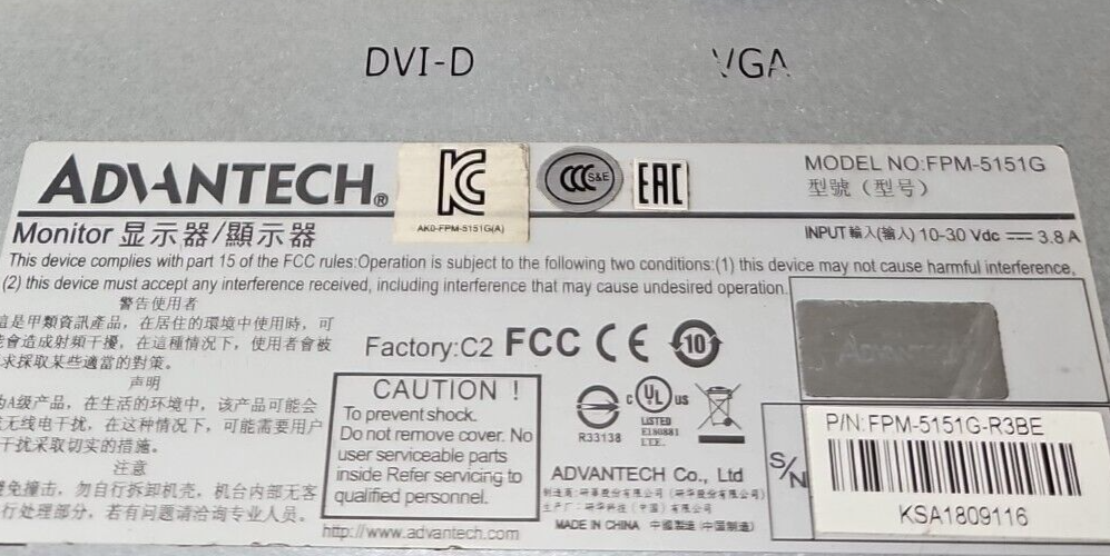 Advantec FPM-5151G Industrial Monitor Operator Interface                (BIN345)