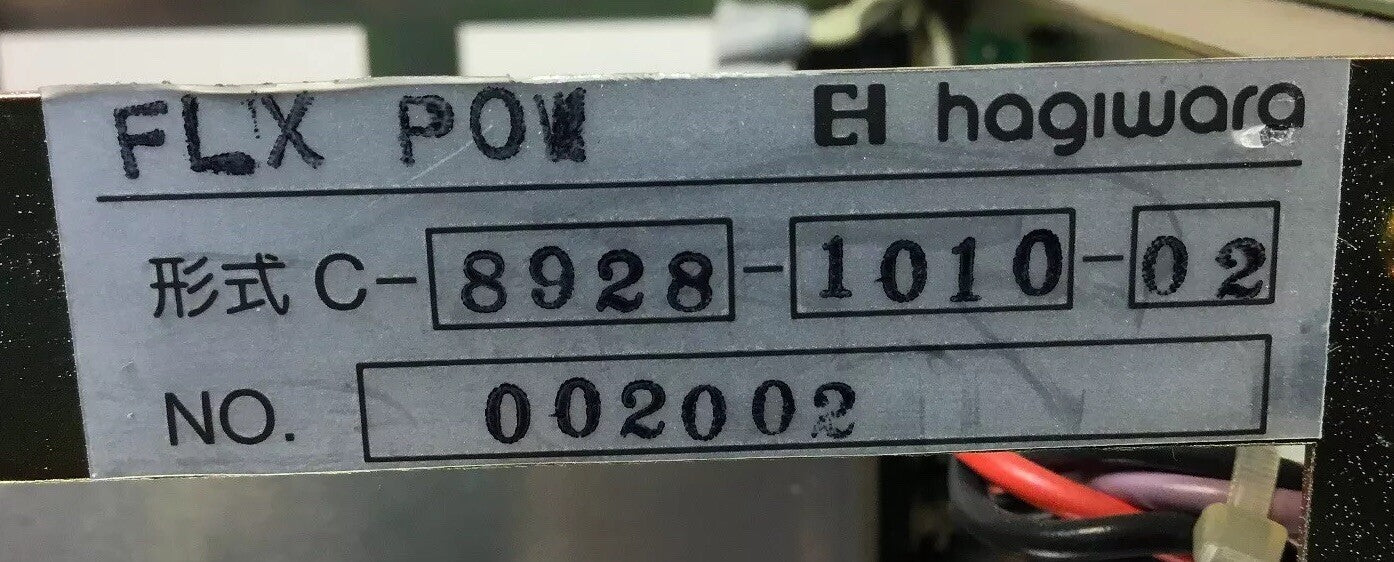 46973252