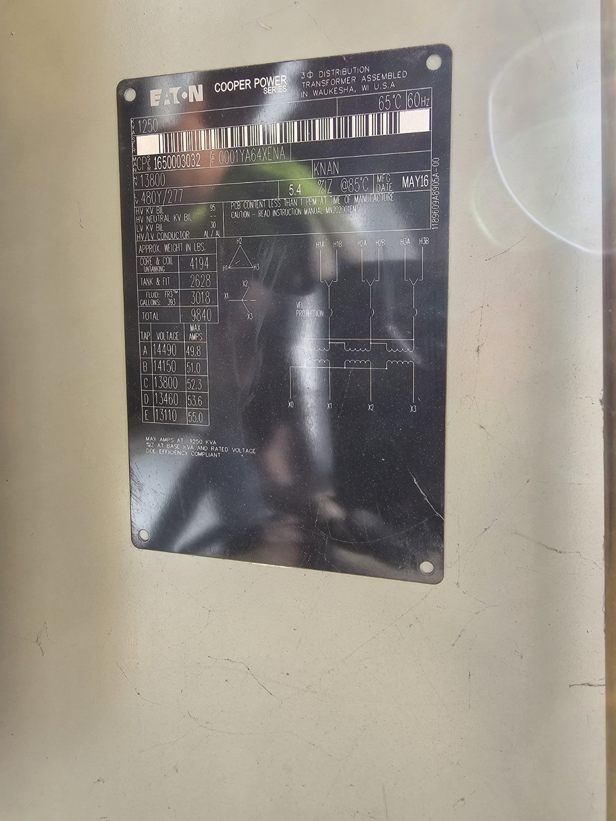 47269247
