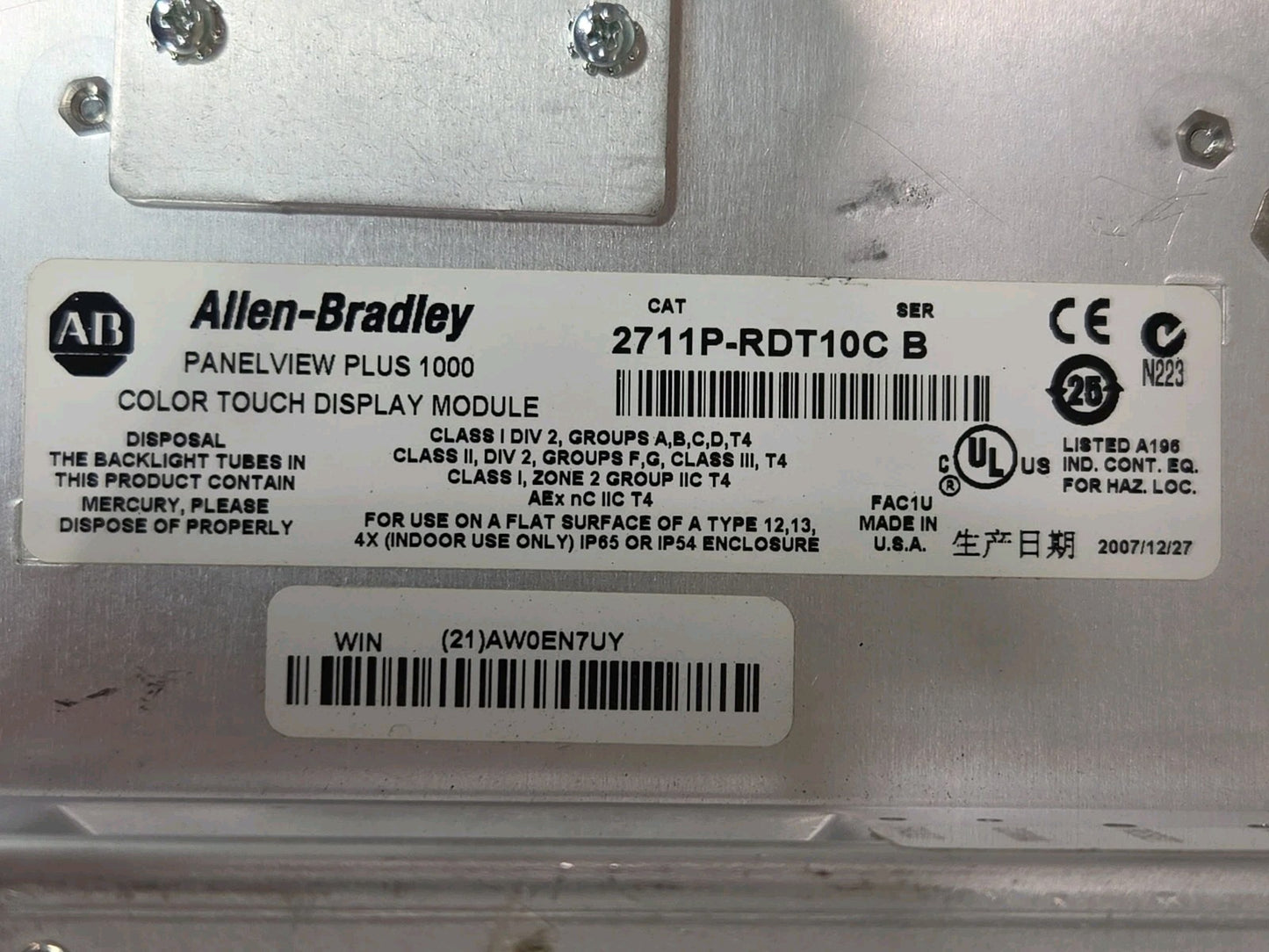 47455266