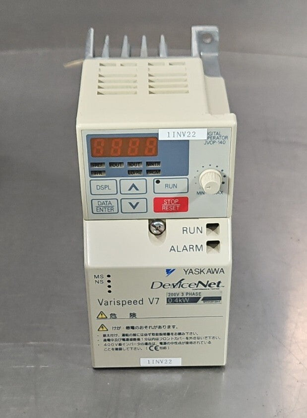 44542502