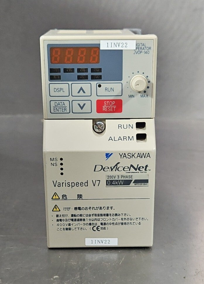 44542502