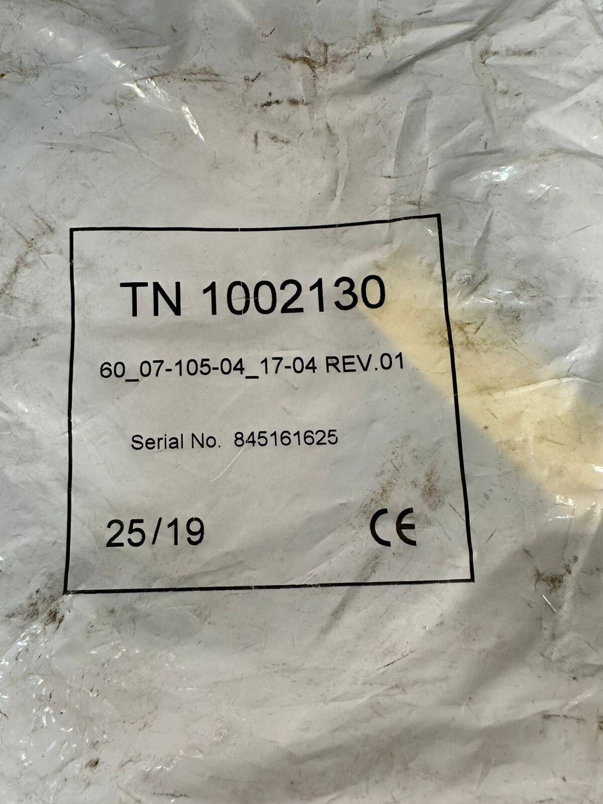 Unbranded  TN 1002130 ALARM RELAY CORD    NEW    (2.1.2)
