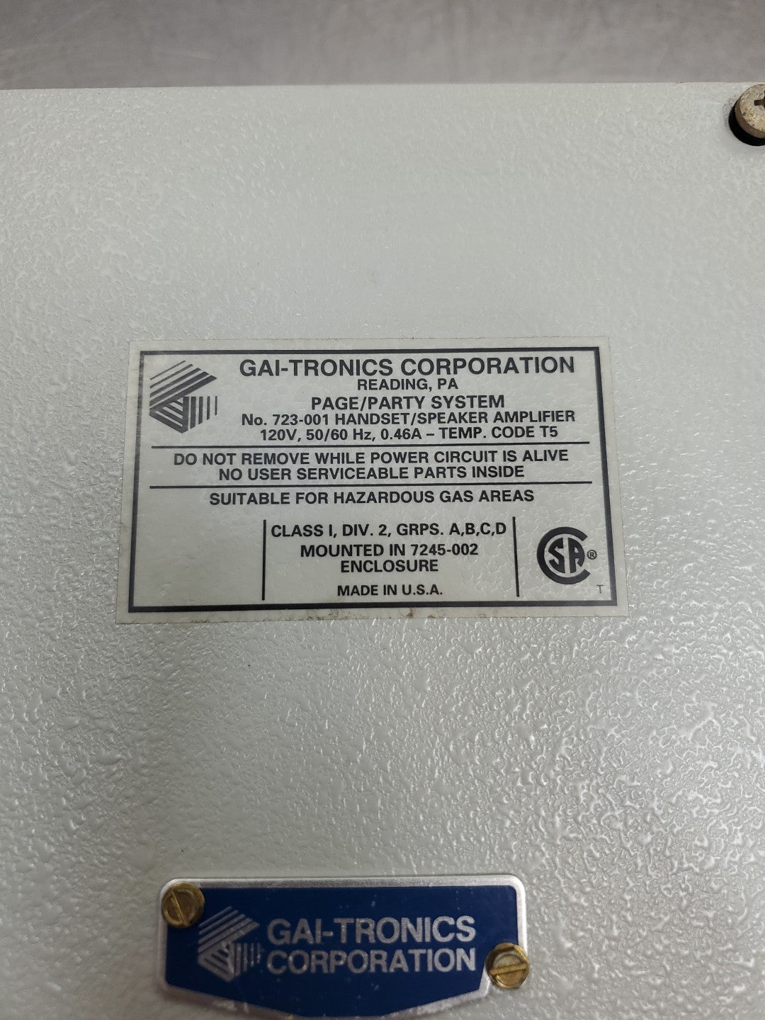 47332412