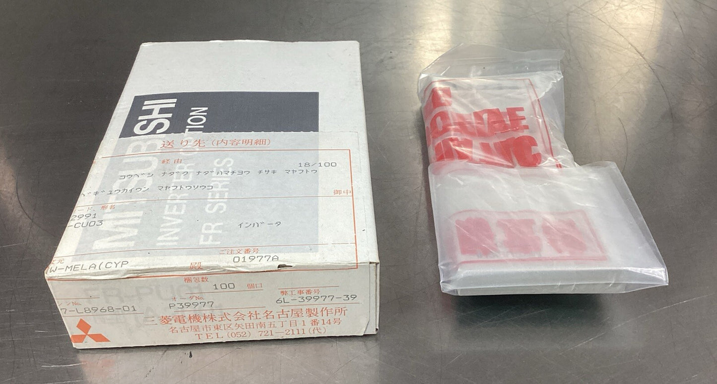 47535612