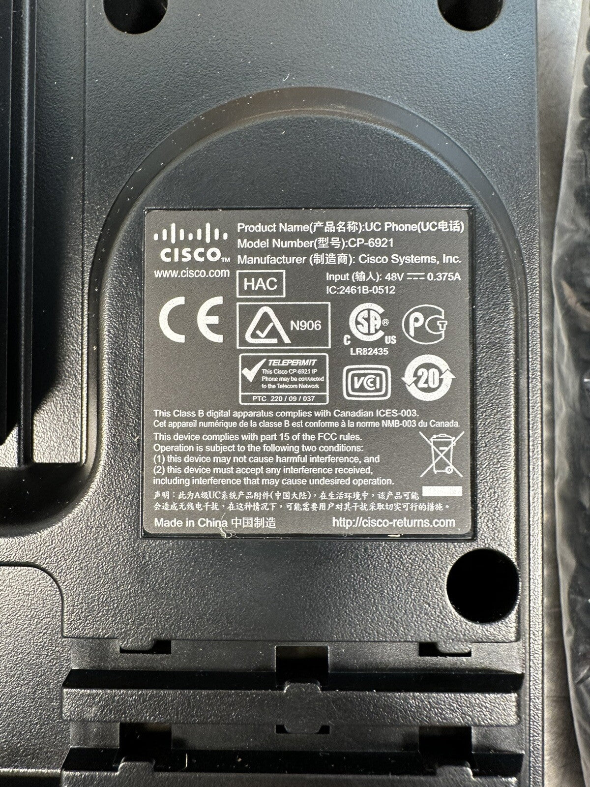 CISCO 6921 IP VOIP Phone CP-6921-C-K9 (BIN-1.2.1)