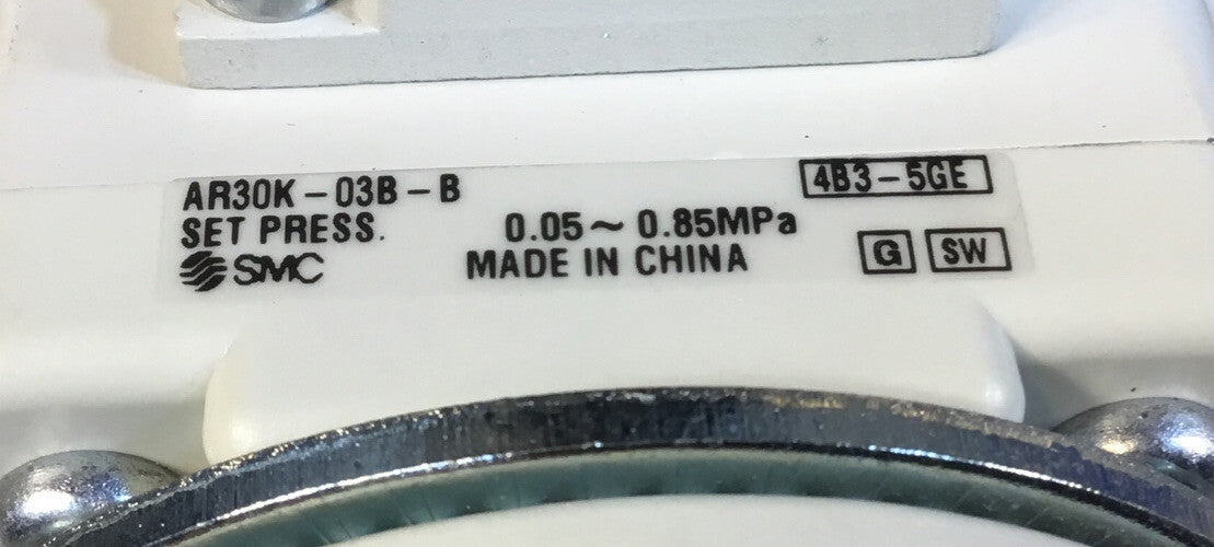 47788831