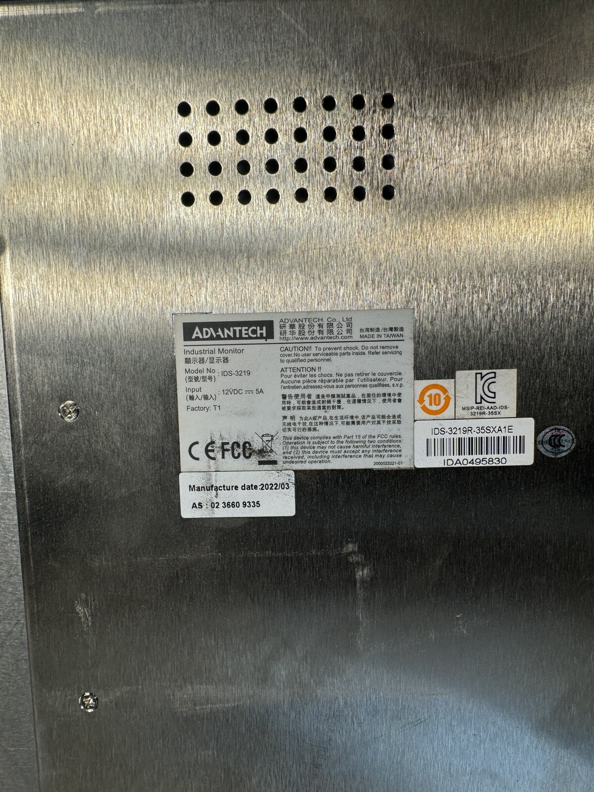 ADVANTECH IDS-3217R-35SXA1E / IDS3217R35SXA1E Industrial Monitor (Bin2.5.5)