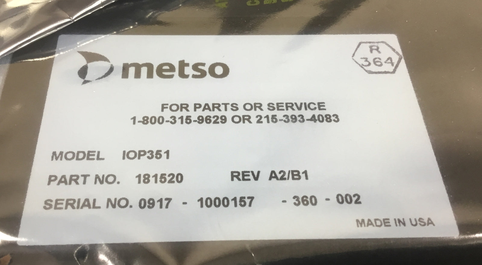 47079499