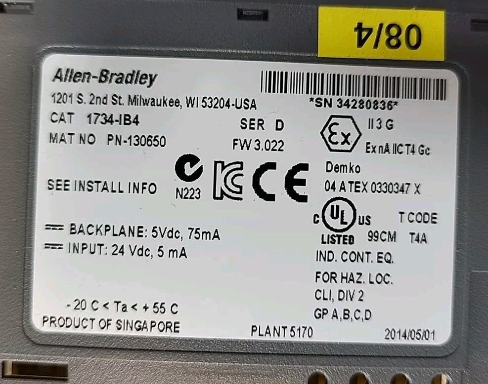 46825722