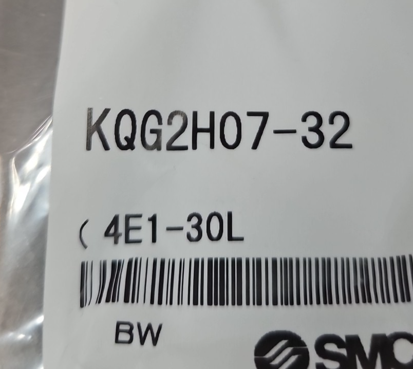 47437809