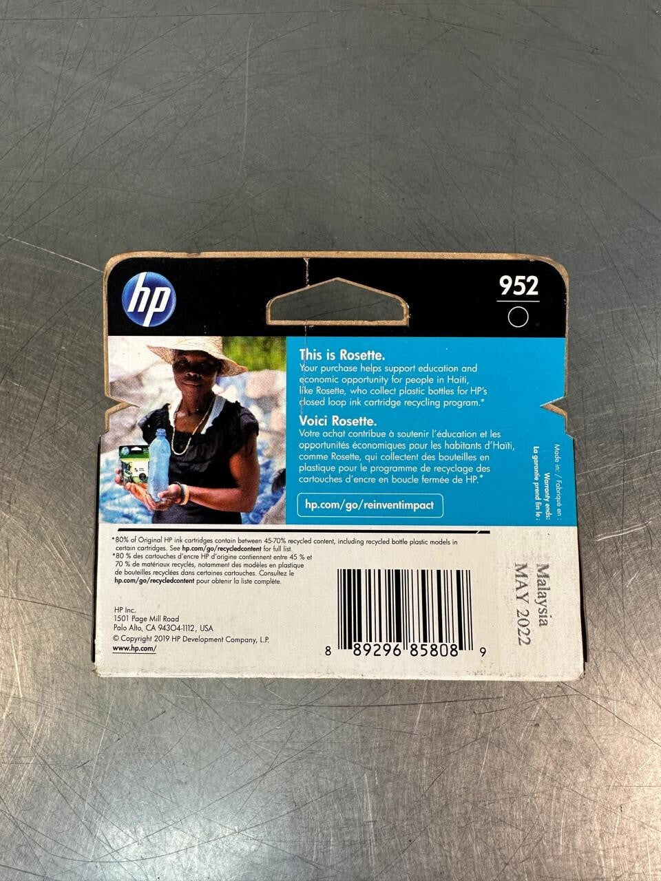 Hp 952 Black Ink Cartridge F6U15AN 7720 7740 8210....  NEW      (5.3.3)