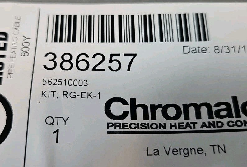 45871170
