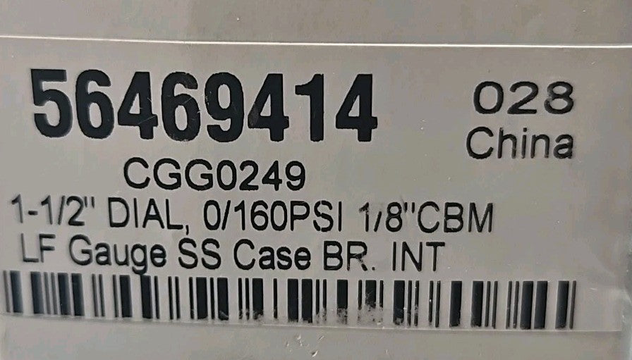 47770111