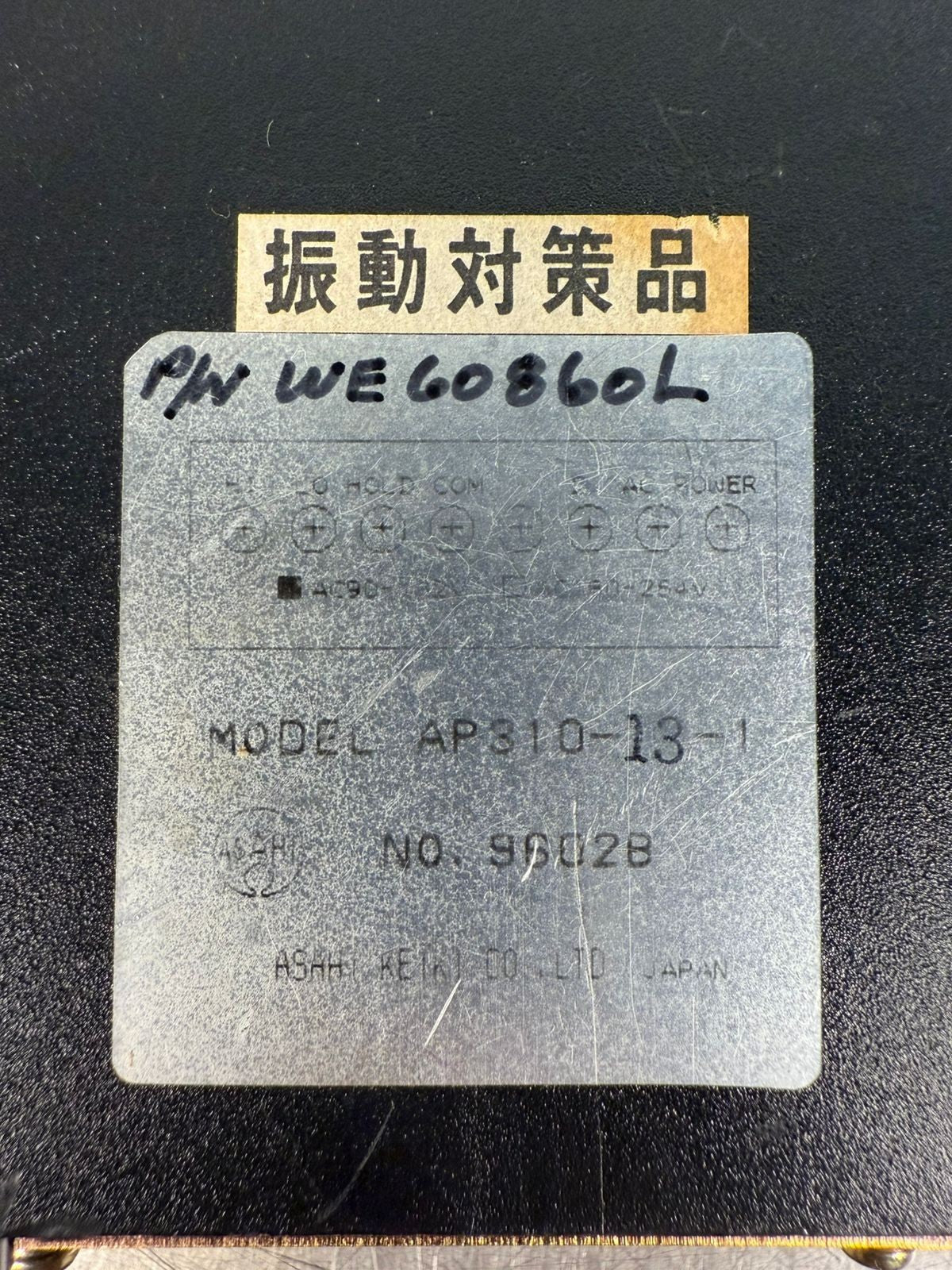 Asahi Keiki AP310-13-1 9602B Ac90-132V                             (7.2.2)