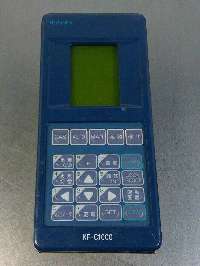 47786417