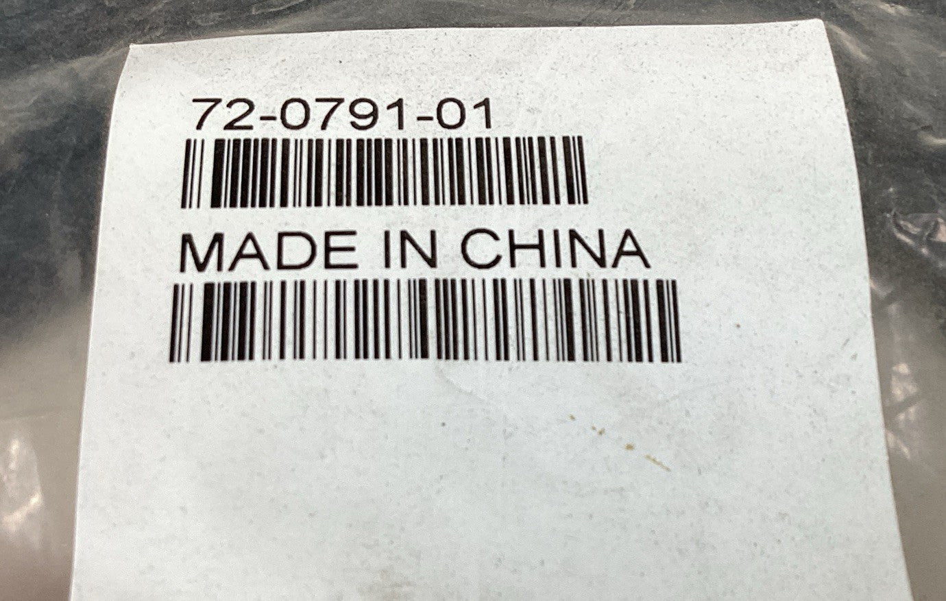 47058083