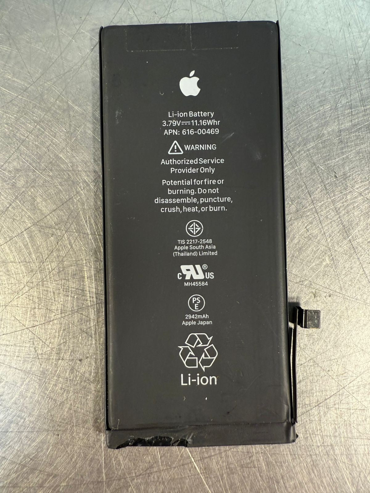 Sunwoda Li-on Battery 616.00469 3.79V- 11.16Whr                    (2.3.5)