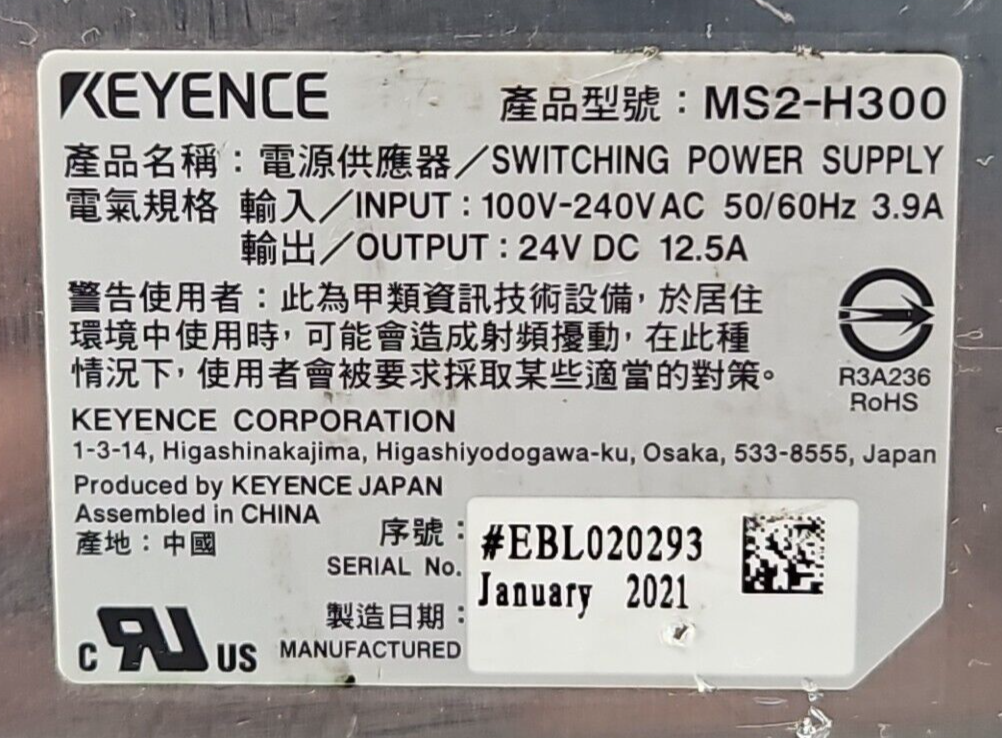 Keyence MS2-H300 Compact Switching Power Supply Output Current 12.5A       (324)