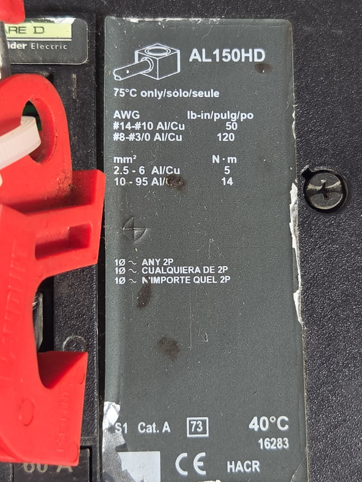 47779106