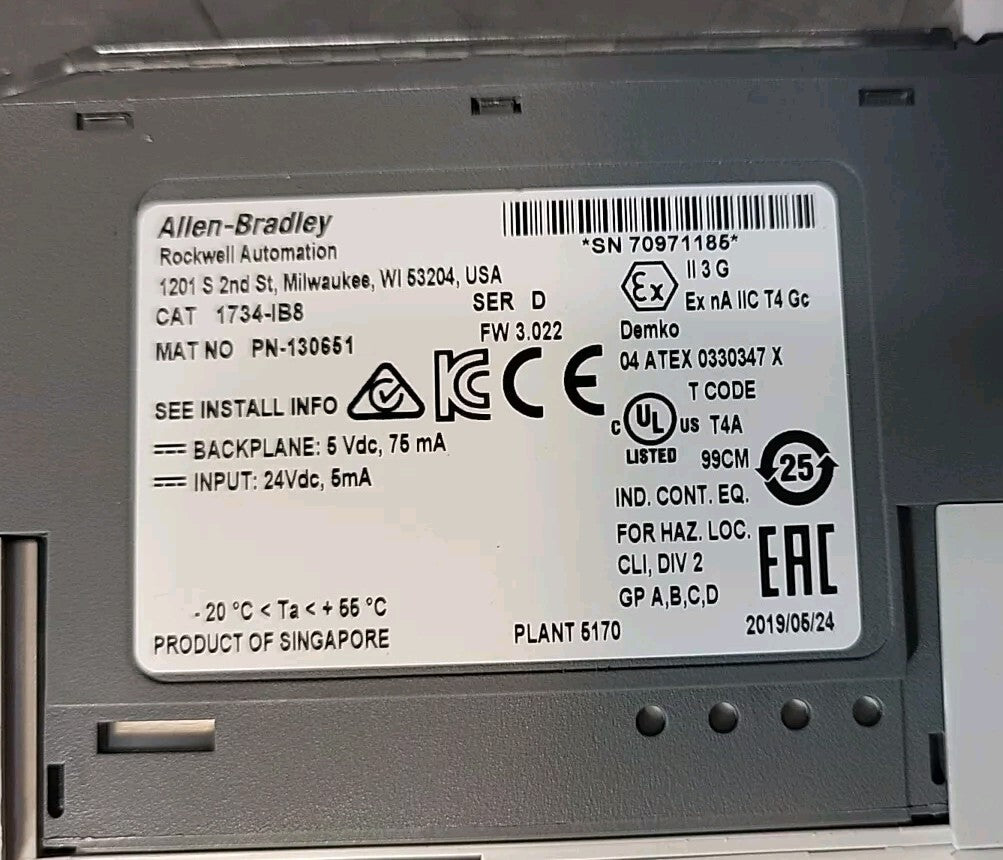 47551711