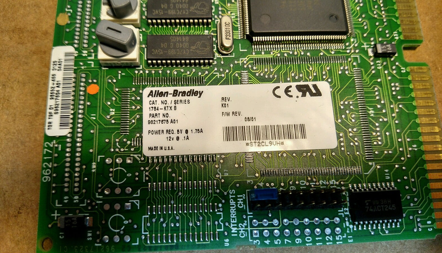 44551224