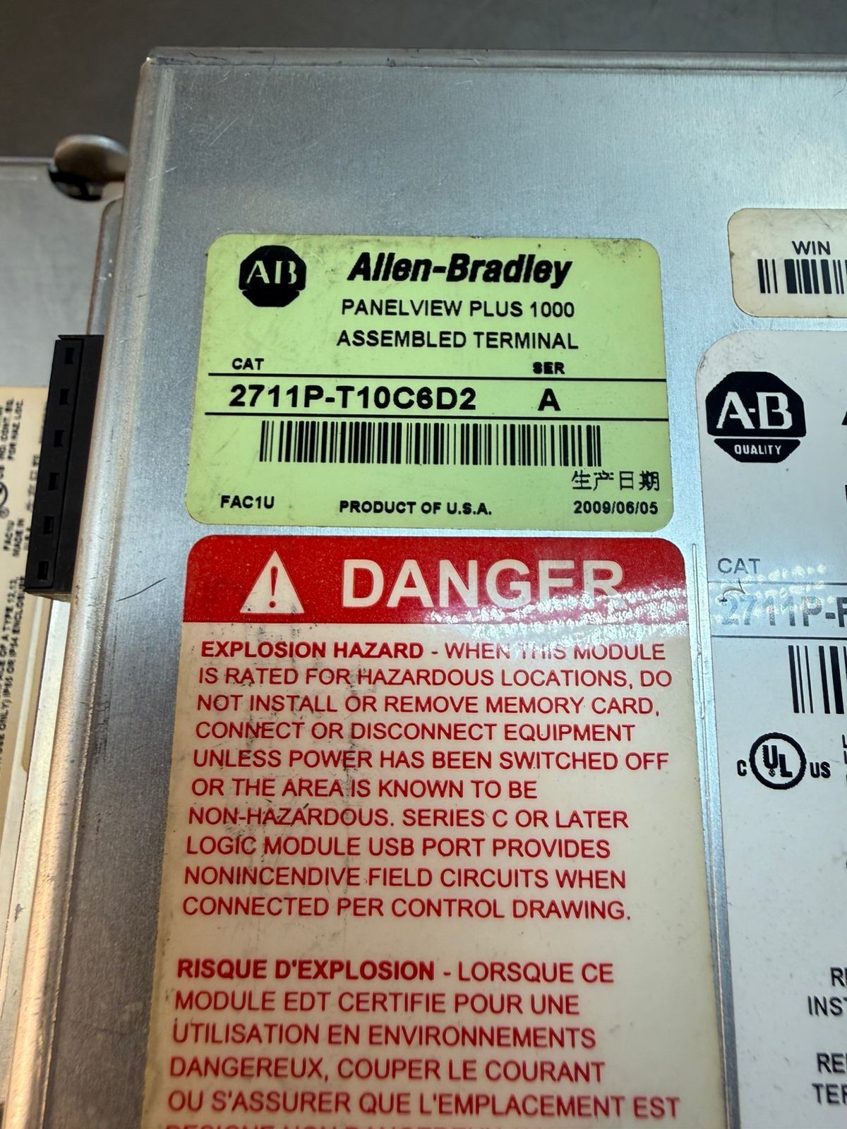 Allen Bradley 2711P-T10C6D2 /A PanelView Plus 1000                       (2.5.3)