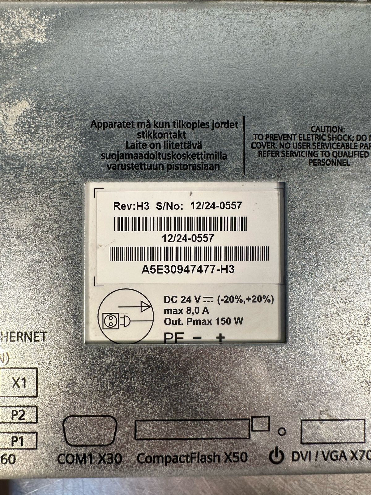 Siemens 6ES7647-6CE66-0GA1 SIMATIC IPC627C (Box PC)              (8.4.2)