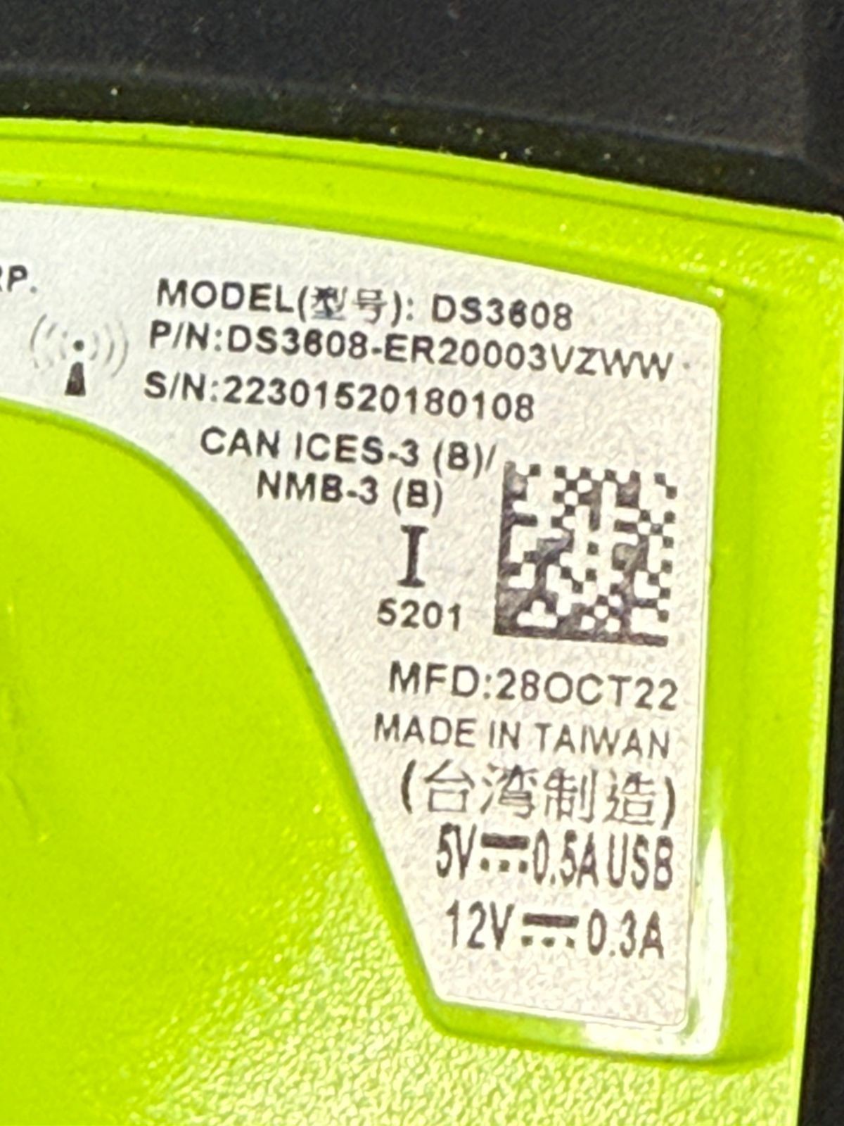Zebra  DS3608-ER20003VZWW Extended Range Barcode Scanner           (3.1.2)