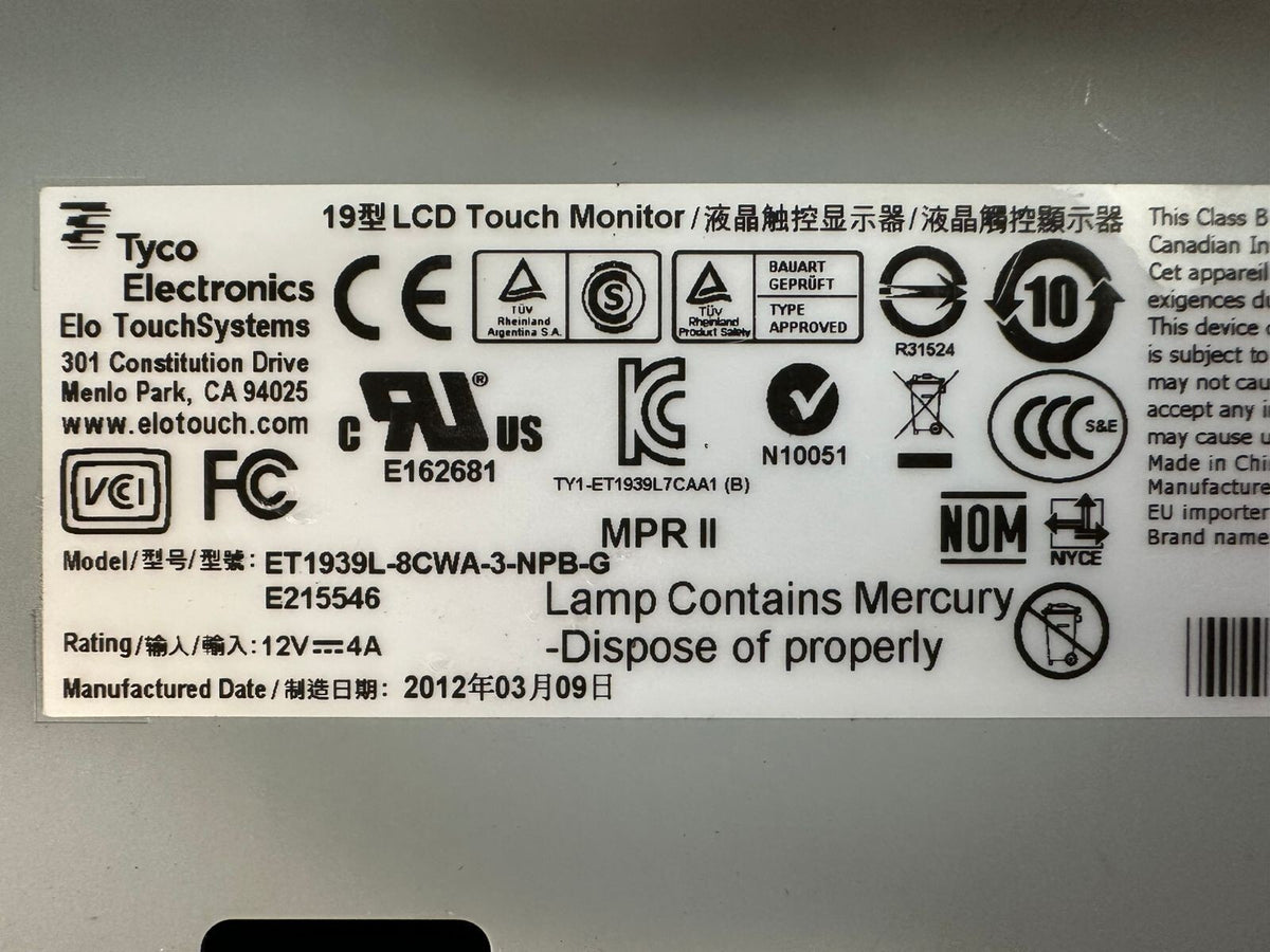 Elo Touch Systems, ET1939L-8CWA-3-NPB-G, 19"                 (9.5.4)