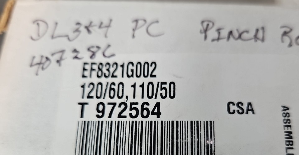 47712446