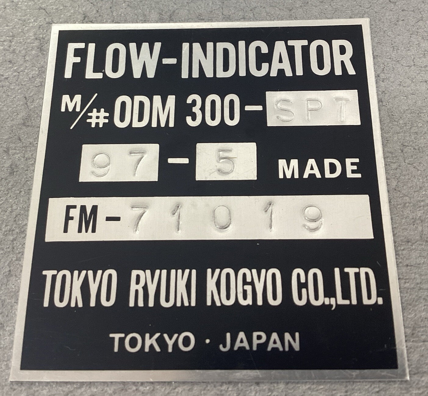 46337087