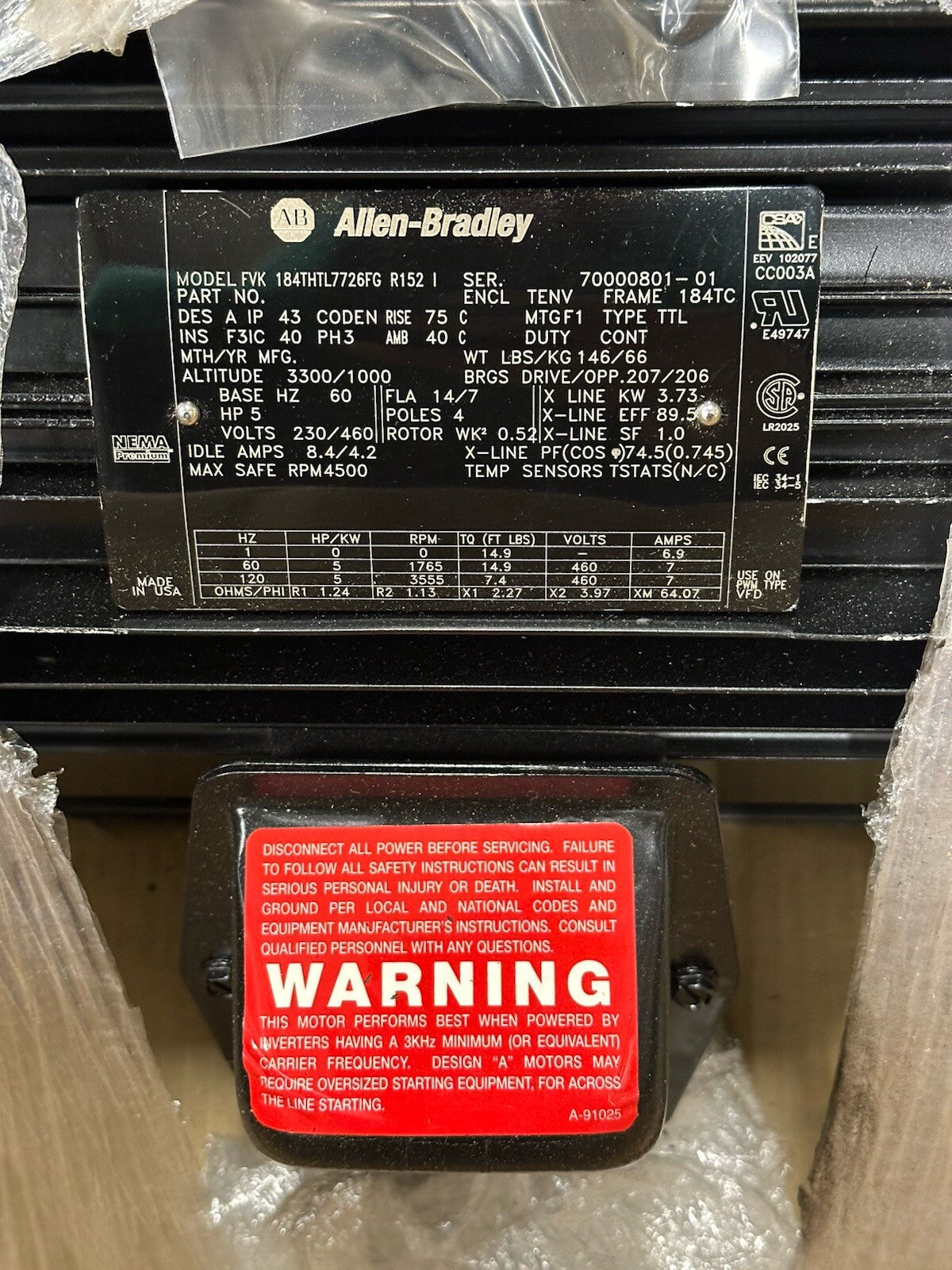 New Allen Bradley Marathon Motors 184Thty7726 Vector Motor,5 Hp. (BIN-7.5.3. )￼