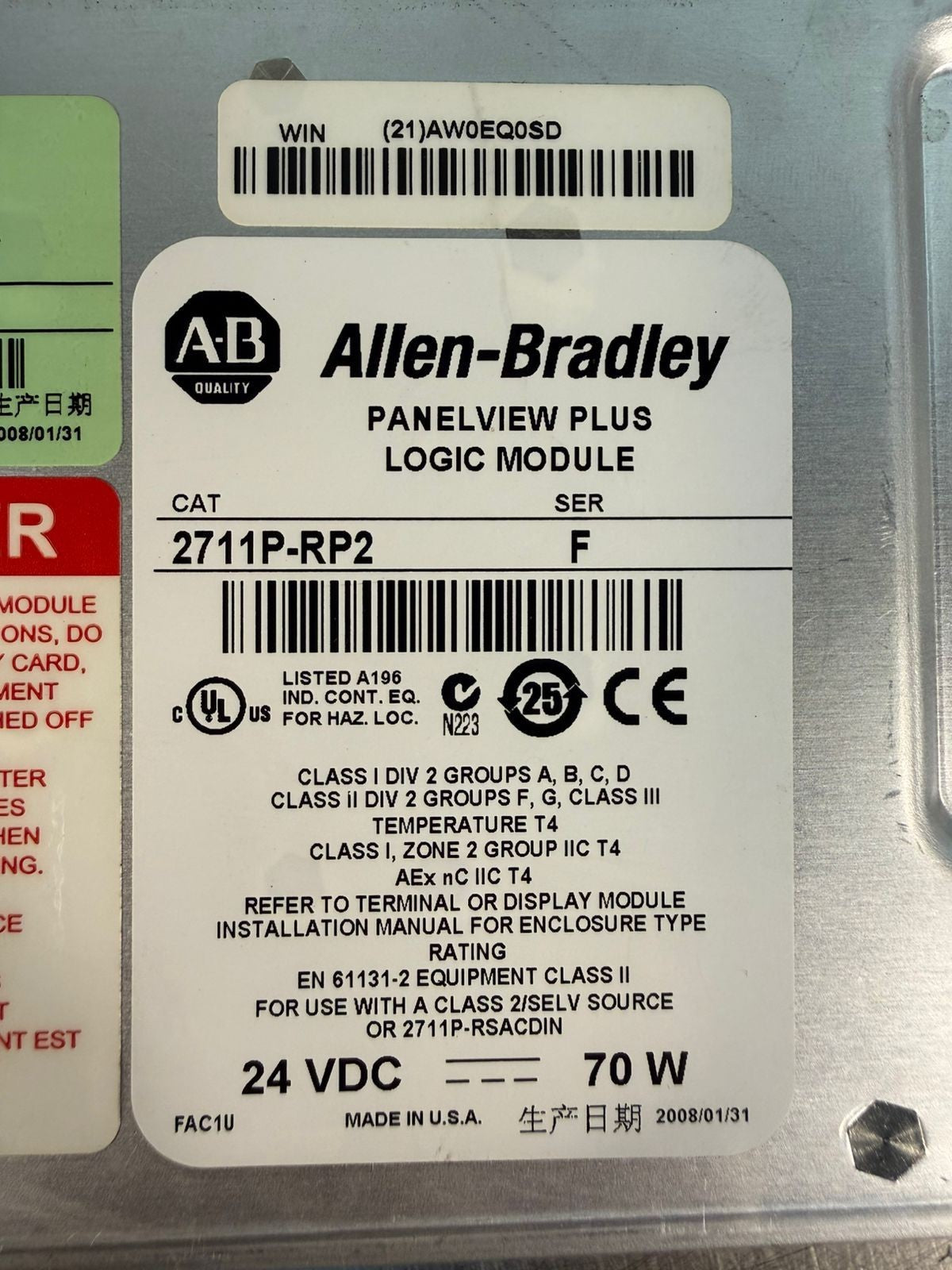 Allen Bradley 2711P-RP2 /F Panelview Plus Logic Mod 24Vdc 70W      (3.1.2)