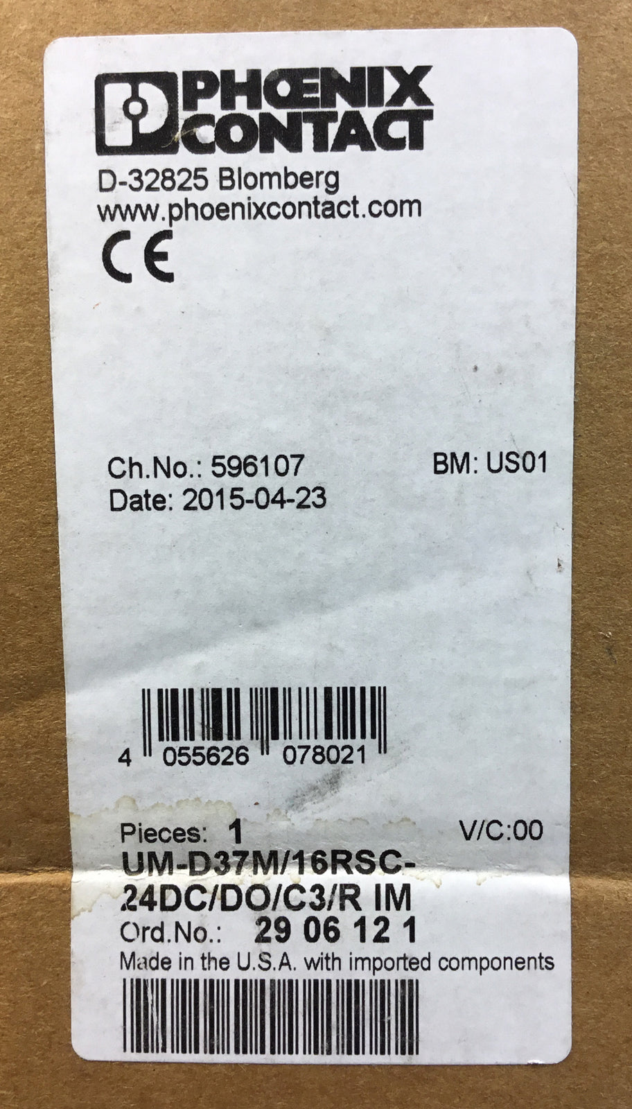 46761124
