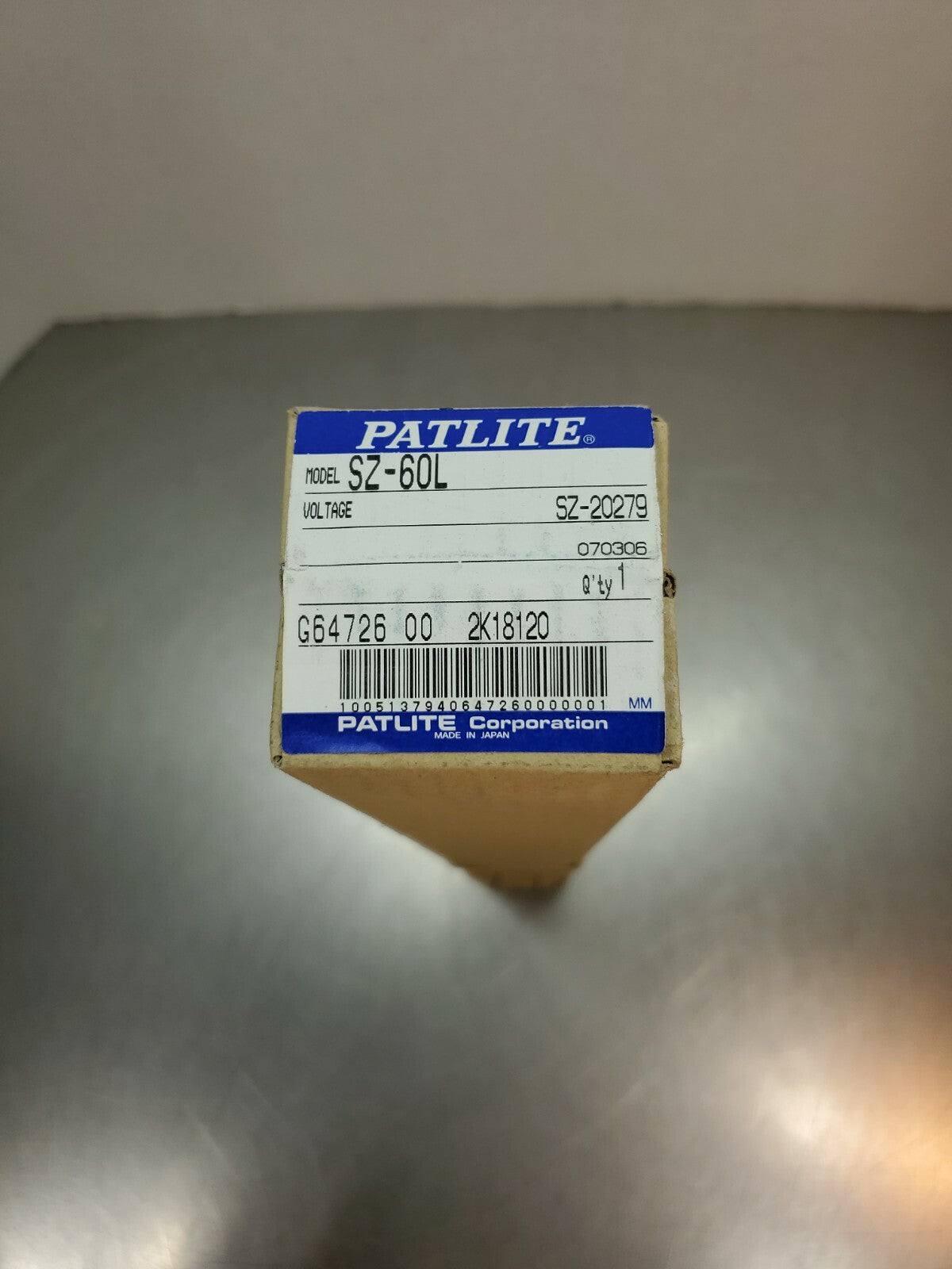 47575751