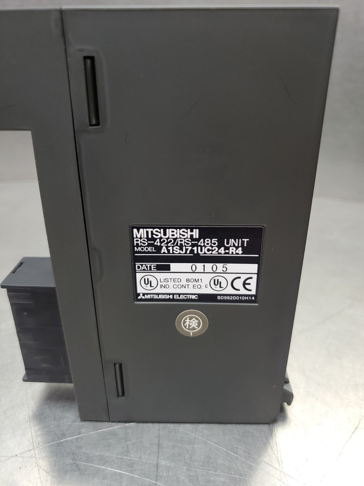 46841755