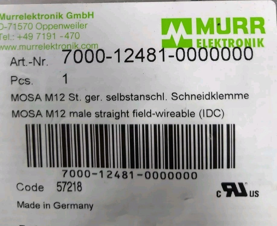 47788512