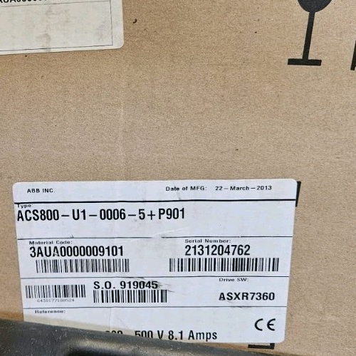 47270535