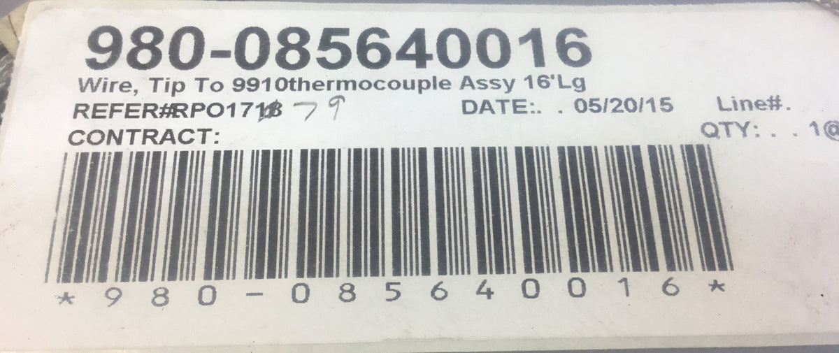47803377