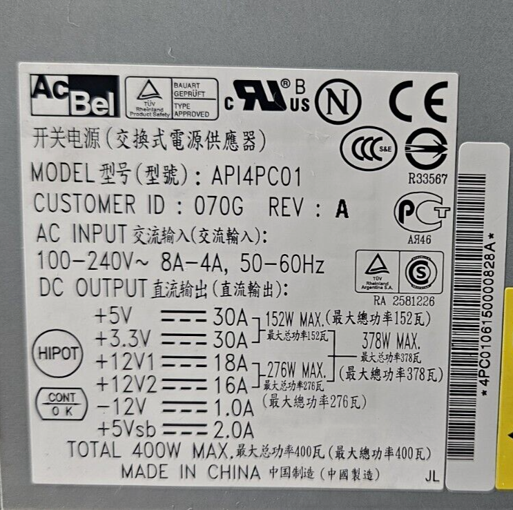 ACBEL API4PC01 Power Supply 100-240V                                    (BIN624)