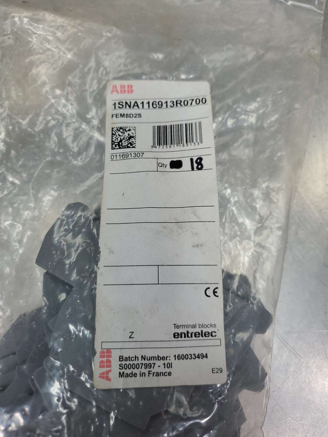 47513218