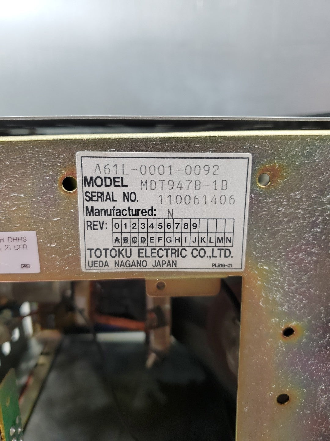 45423332