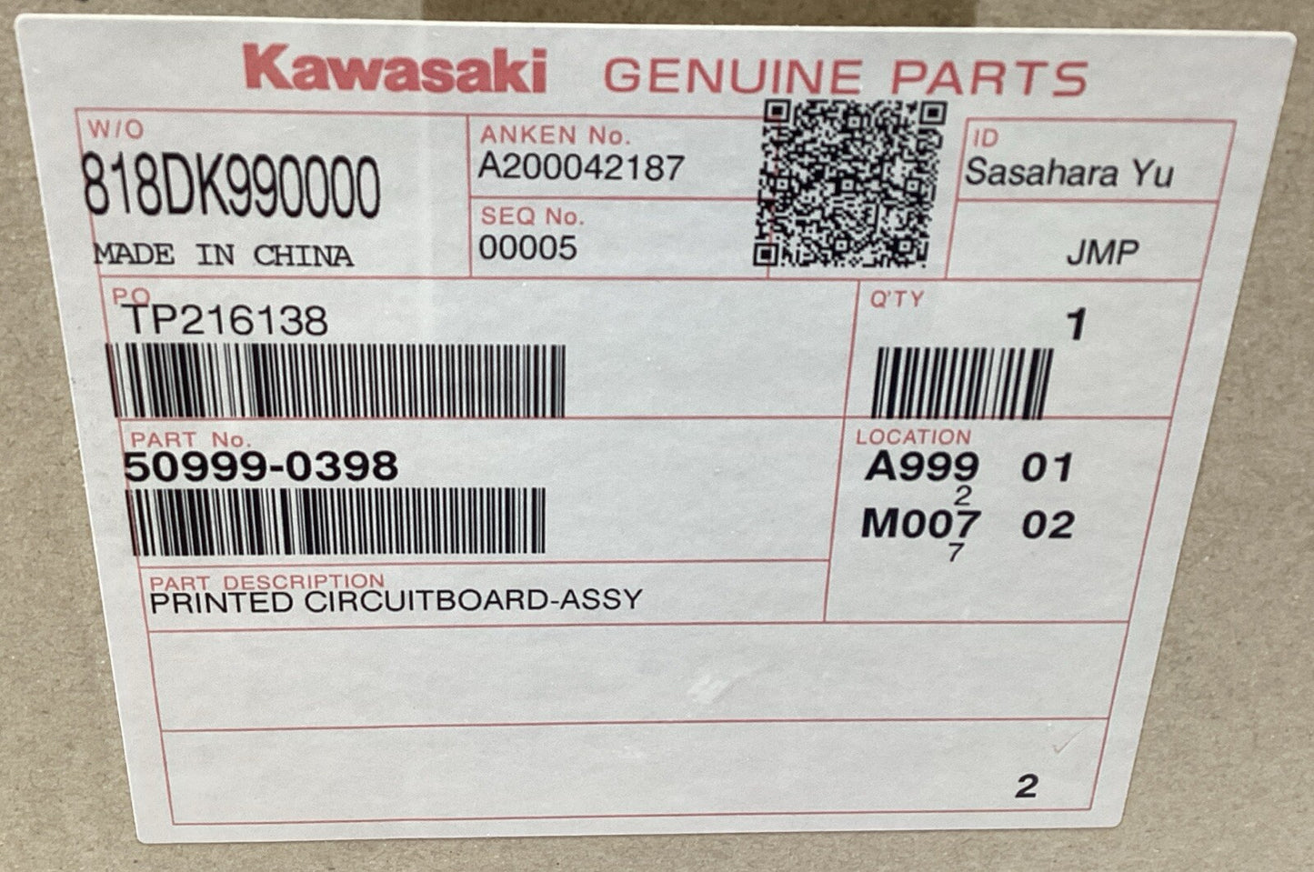 46337053